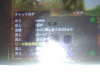 sample_8023.jpg